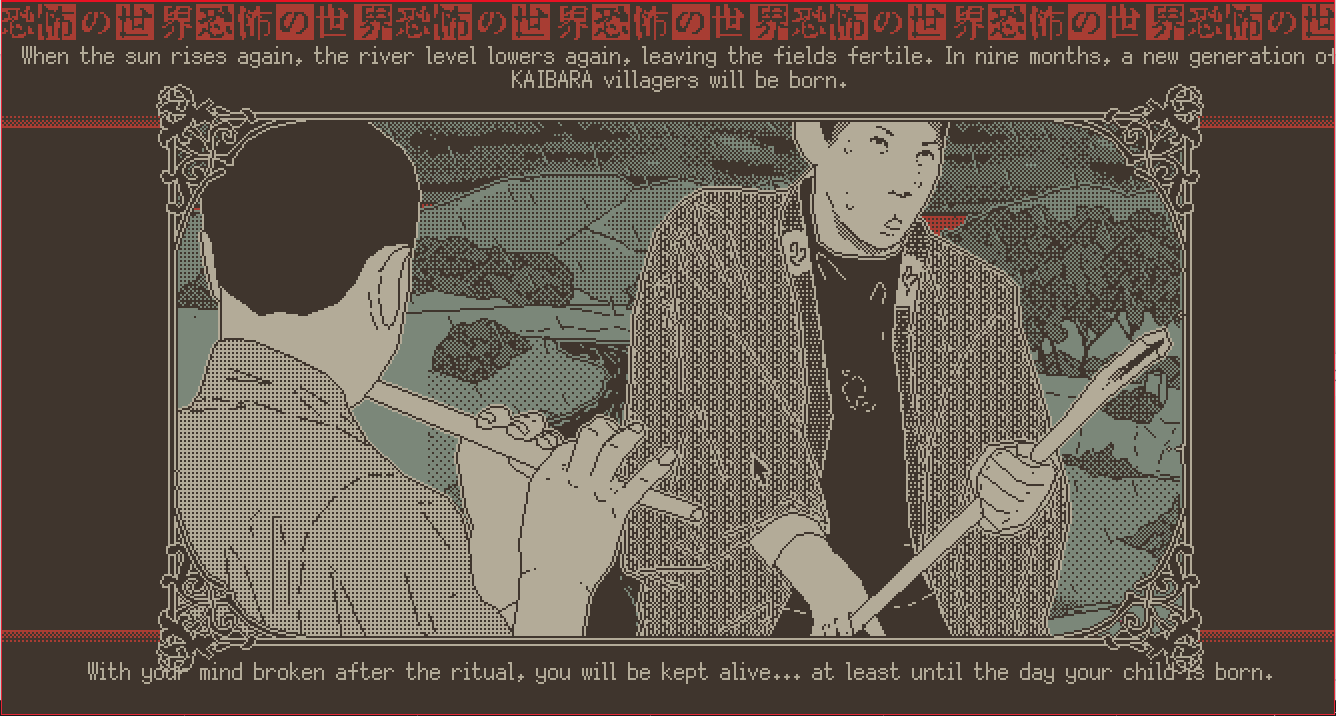 Flood Ending C.PNG