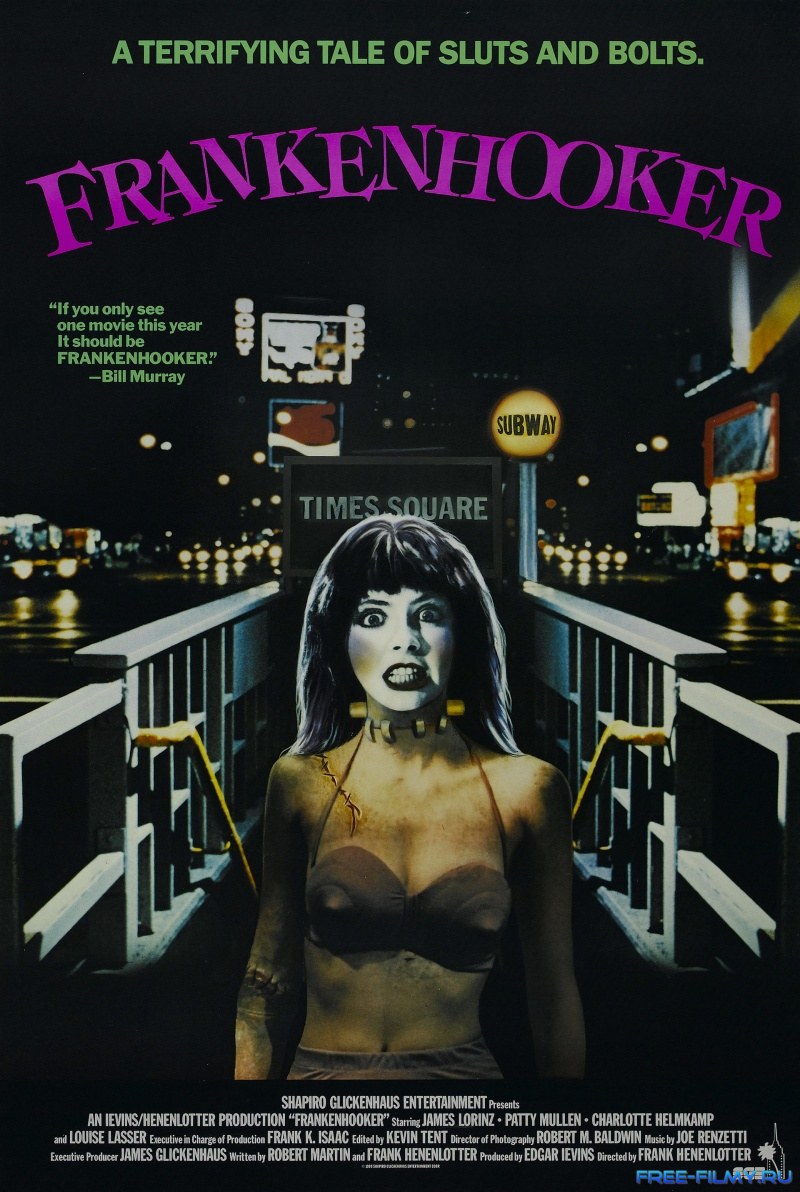 frankenhooker-poster.jpg