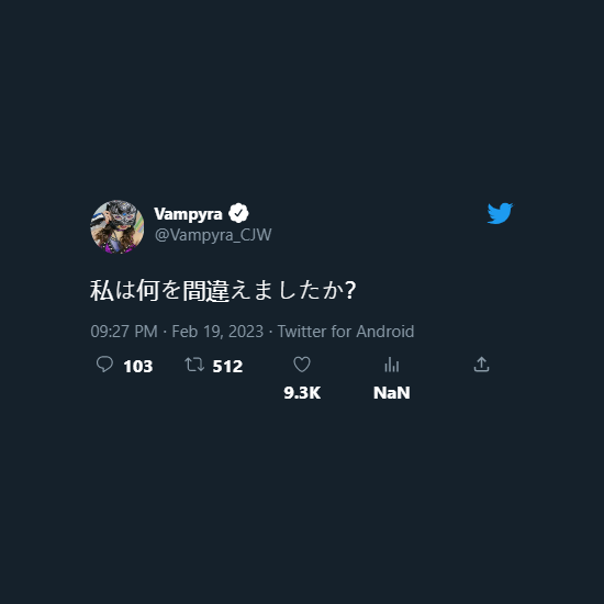 JustWhat.png
