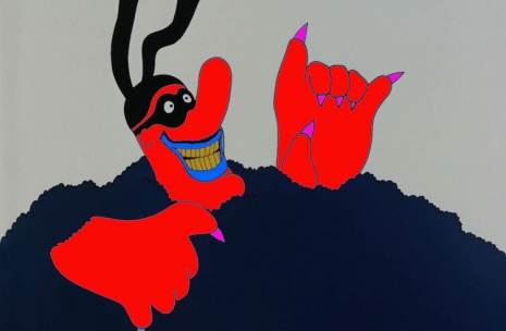 red_meanie_293784242234_465_304_int.jpg