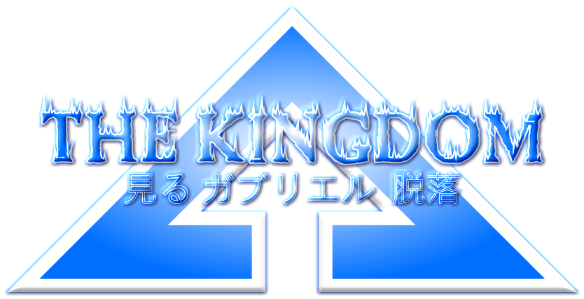 TheKingdomGabdro.png