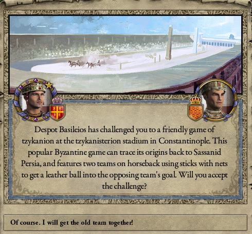 Tzykanion.PNG