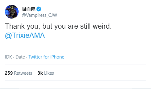 VampiressThanks.png