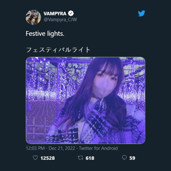 VampyraFestiveLights.png