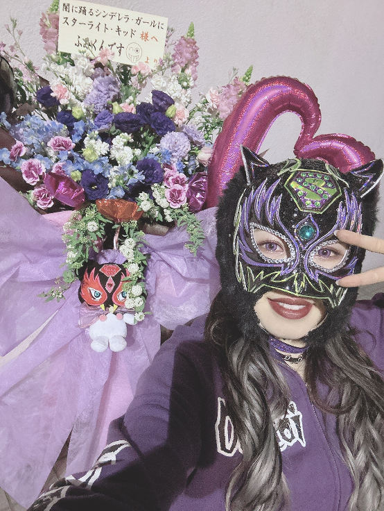 VampyraFlowersPING.png