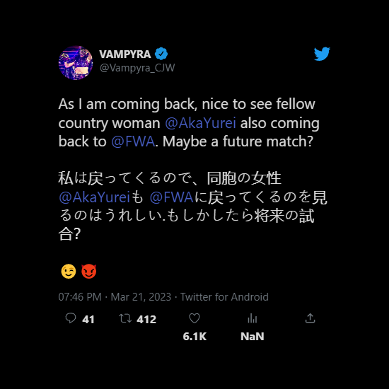 WBAka.png