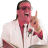 Brother Loathe