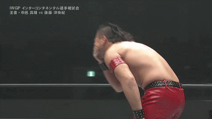 tumblr_nocv7keGVr1s1uj0qo2_500.gif